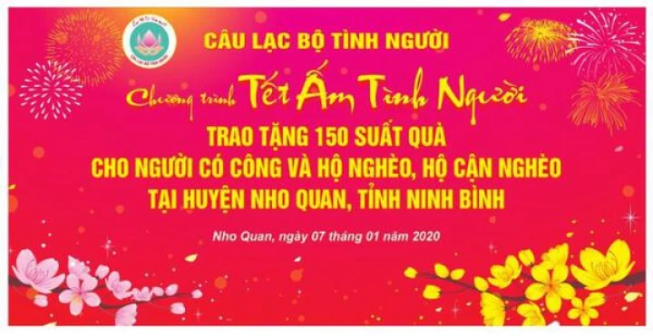                 THÔNG CÁO BÁO CHÍ:
Chương trình đặc biệt “Tết ấm Tình Người năm 2020”
